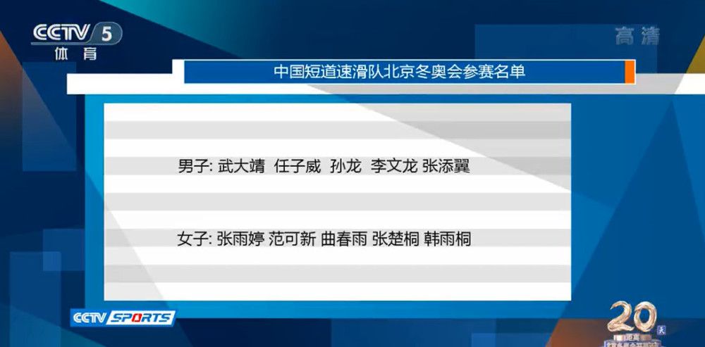 张子洲这时候冷冷开口道：和洪五、萧常坤无关的人，全都给我滚出去。